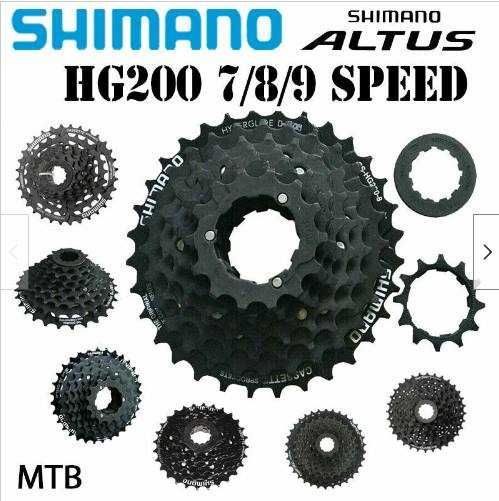 Кассета звезды Shimano CS-HG200 на 7 звезд 12-28Т