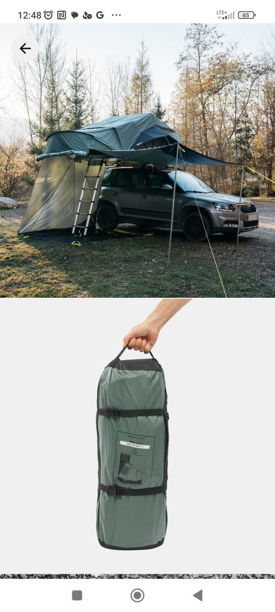 NOWY aneks przedsionek do - namiot dachowy MH500 z Decathlon Quechua