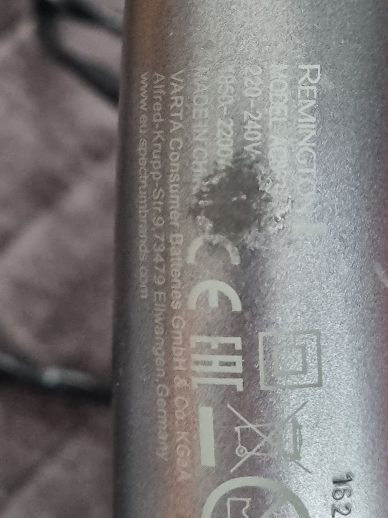 Sprawna suszarka Remington Keratin Protect