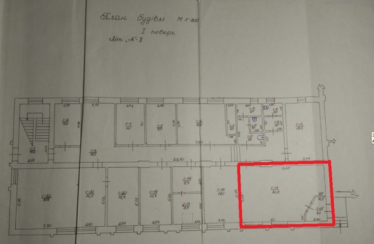 Оренда складу, центр, вільне призначення