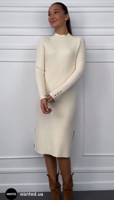 Сукня розмір one size бежевого кольору Торг