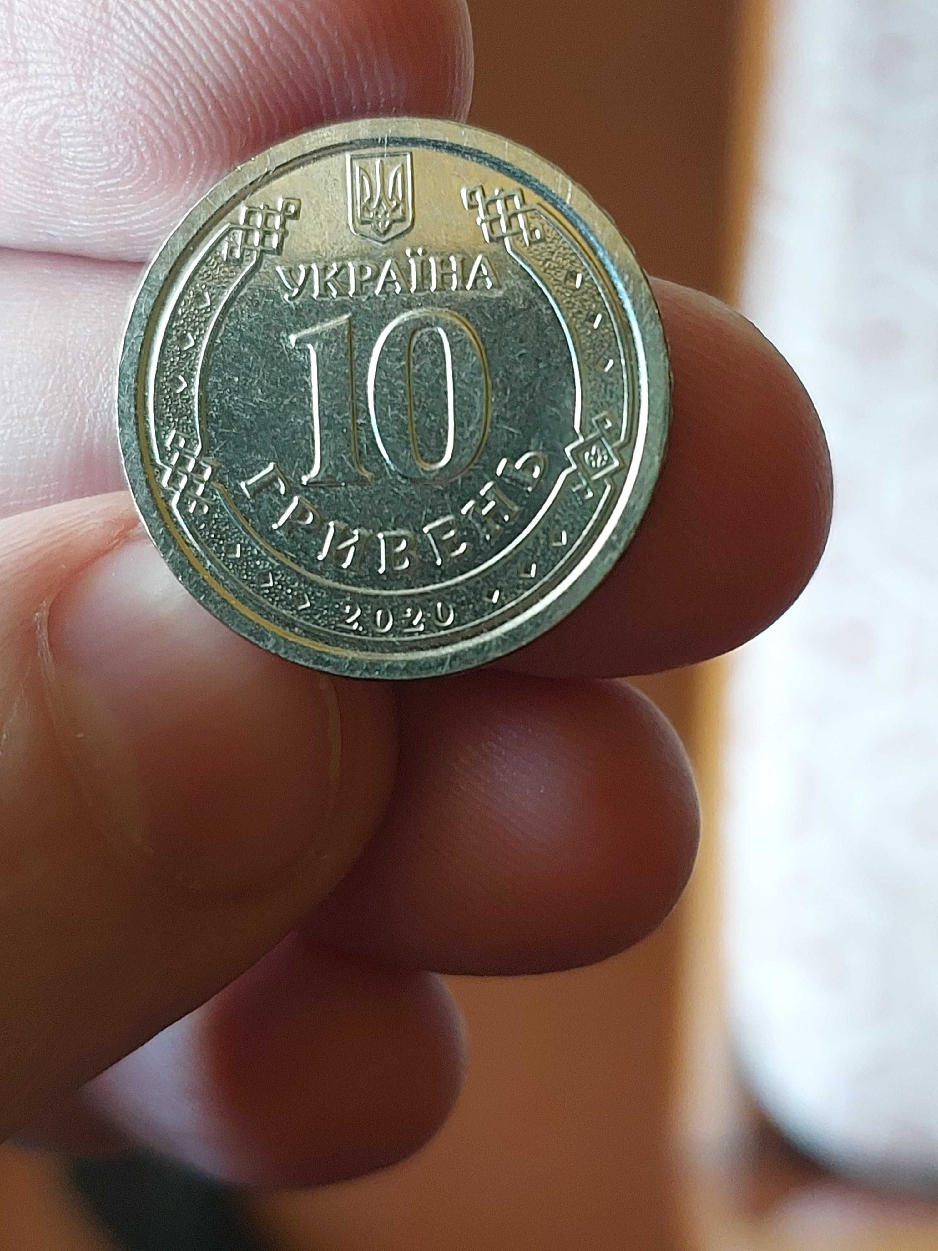 Монета 10 гривен. Брак.