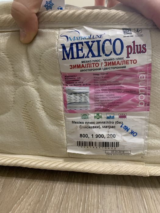 Матрас 80х190 MetroLuxe Mexico plus