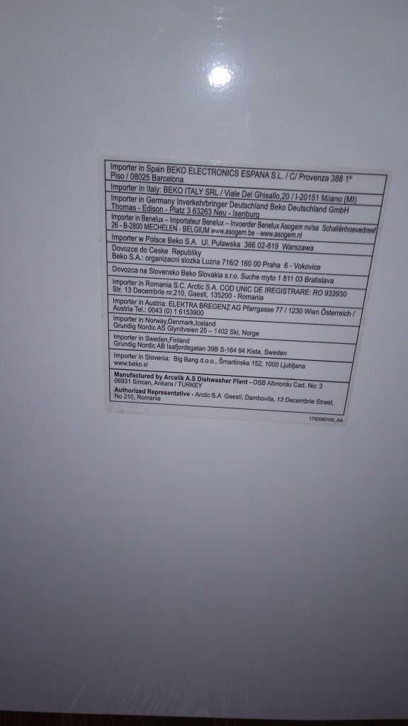 Посудомойка Beko DIS28123 с проблемой!