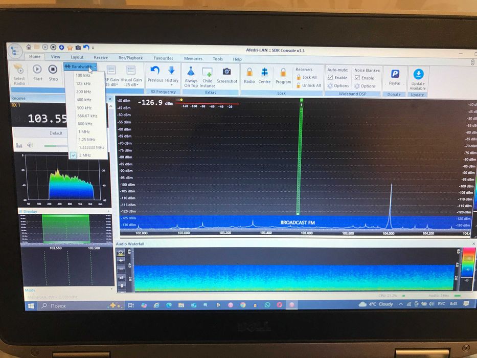 приймачь SDR AFEDRI-NET-rev.6.1