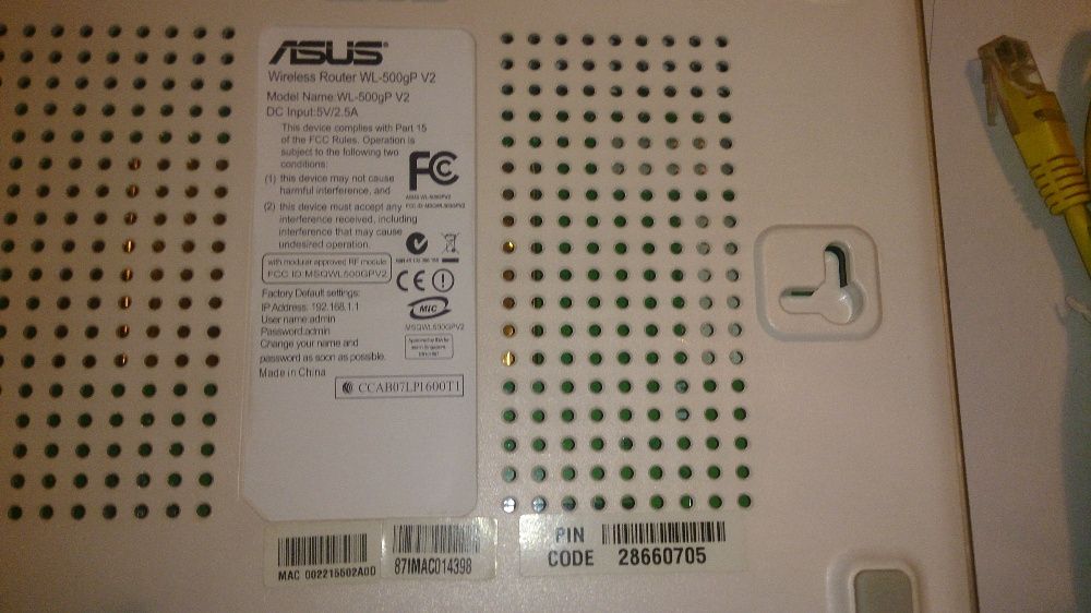 router multi-function wireless asus (wl-500gp v2)