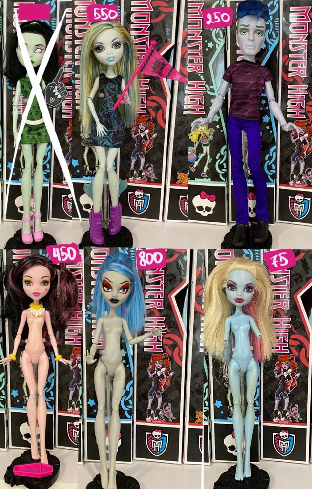 Ляльки та аксесуари монстер хай monster high