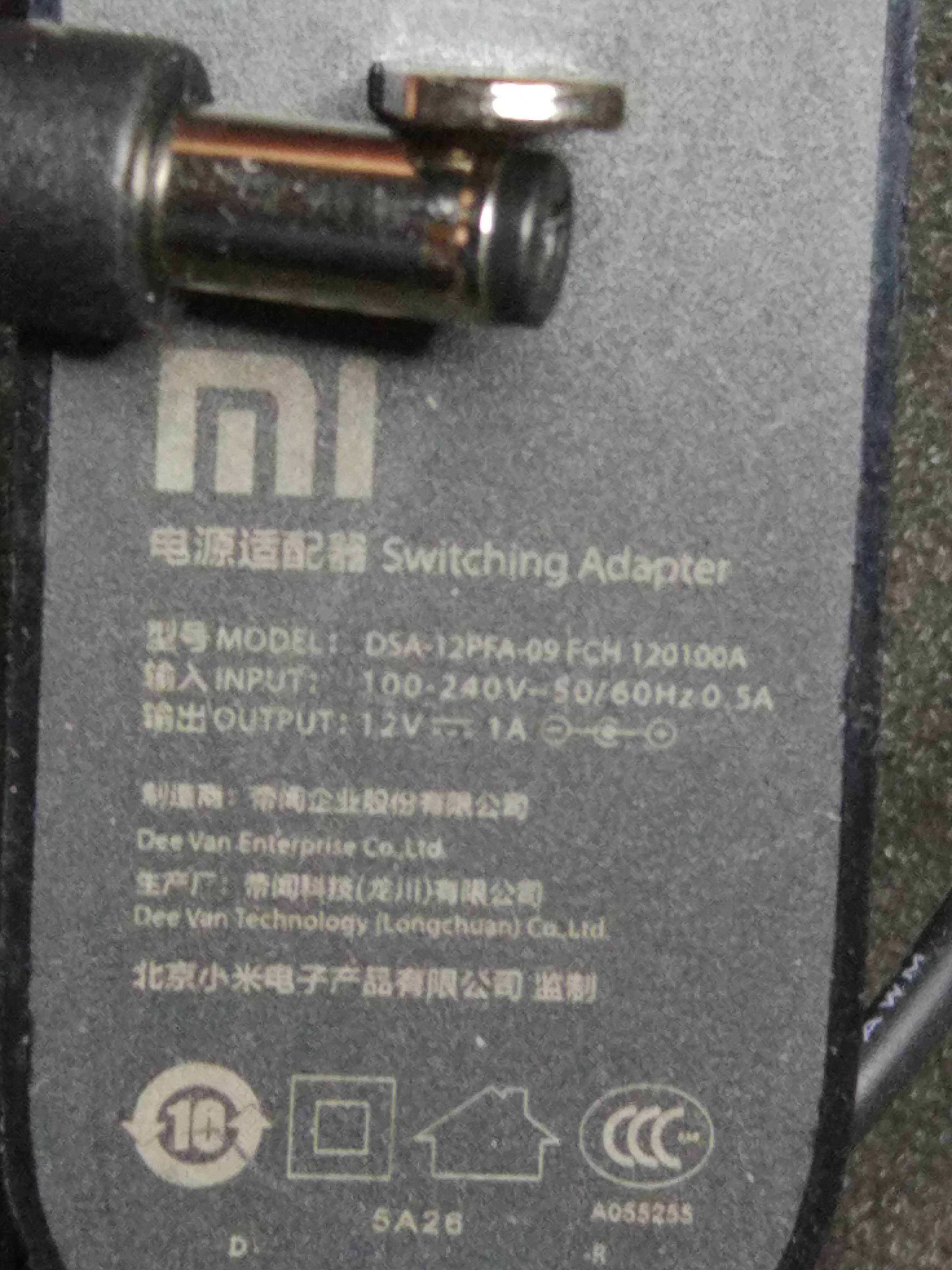 Блок питания 12V 1A Xiaomi MI DSA-12PFA-09