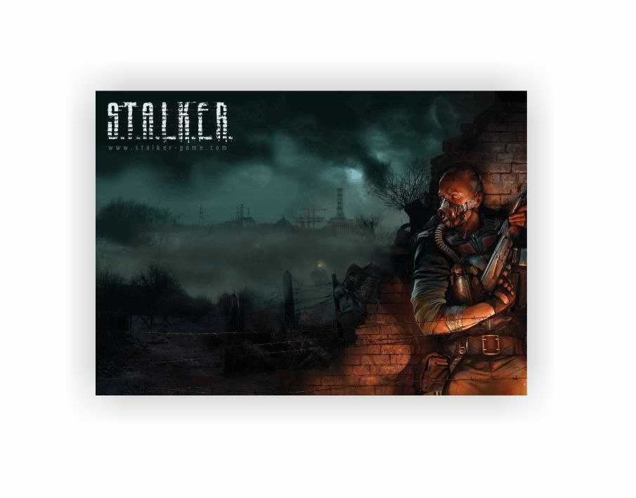 Постер гри Stalker / Stalker 2
