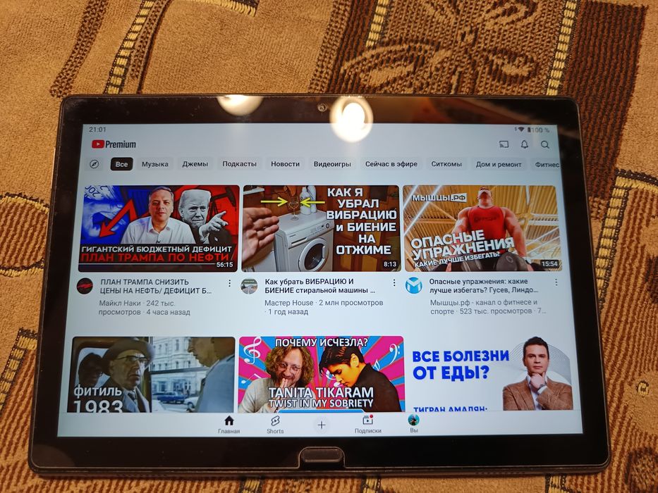 Планшетный ПК lenovo tab P10