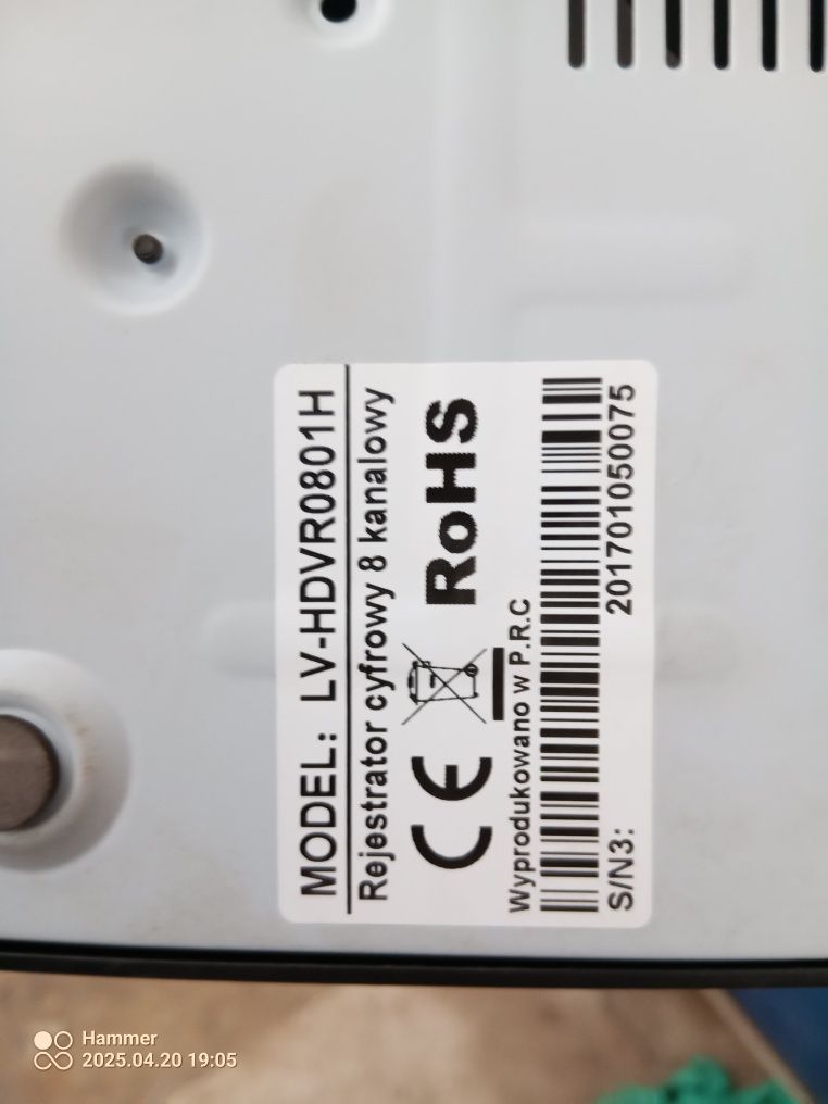 Rejestrator monitoring