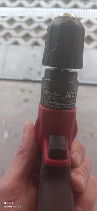 CP 7300RQC - wiertarka pistoletowa dwukierunkowa (2800 obr./min.)
