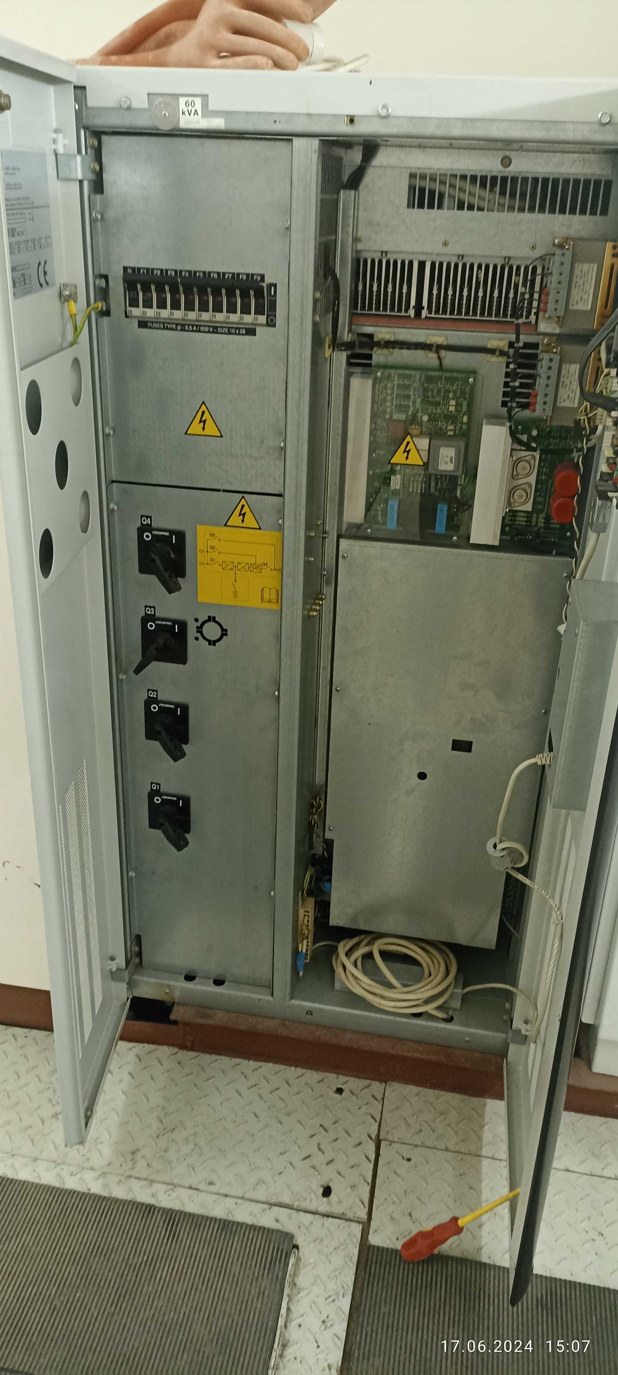 UPS   Джерело безперервного живлення  60кВА,