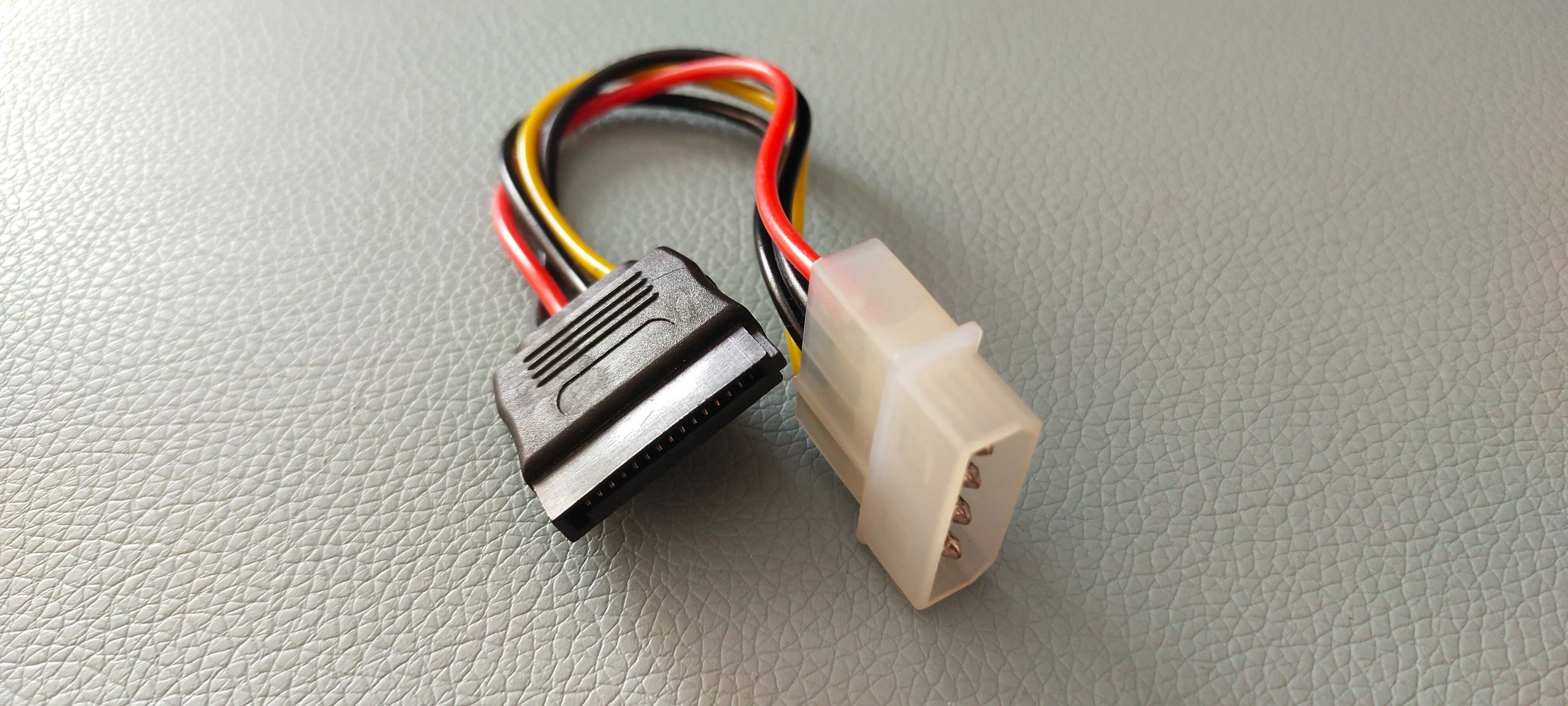 Kable do komputera PC -  USB/SATA /MOLEX/ WEJŚCIA AUDIO /USB 2.0/ ITP.