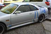 Nissan Skyline R33 Coupe progi listwa progowa dokładki body drift