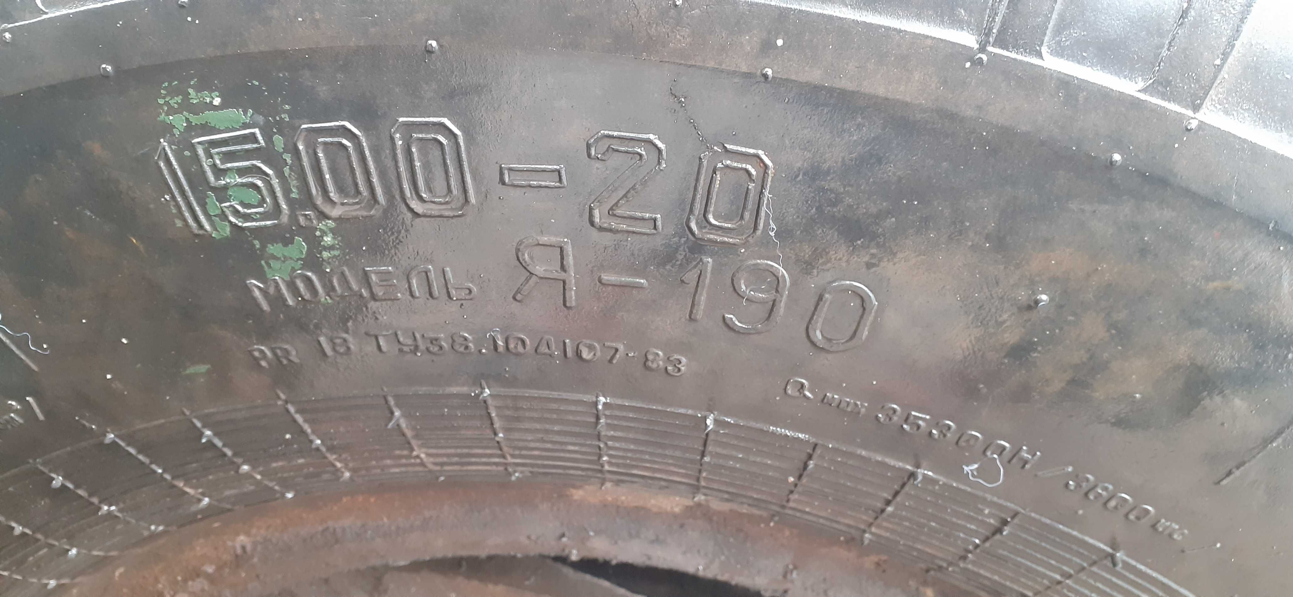 Колеса резина шини 15 00.р20 урал камаз трактор т25.т16
