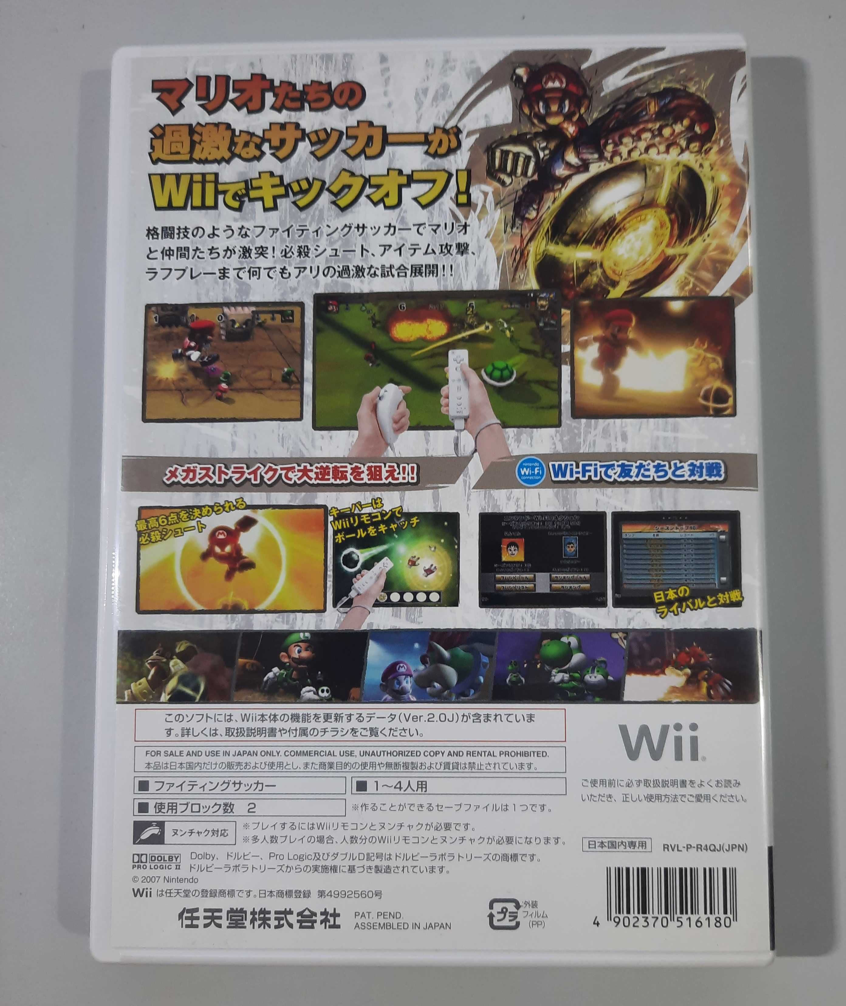 Mario Strikers Charged / Wii [NTSC-J]