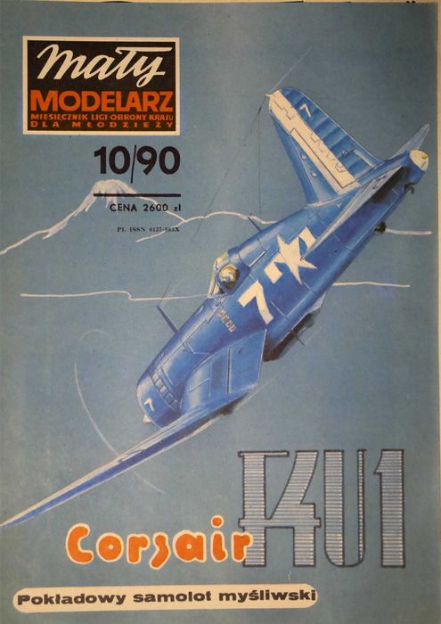 Mały Modelarz - zestaw 5 sztuk