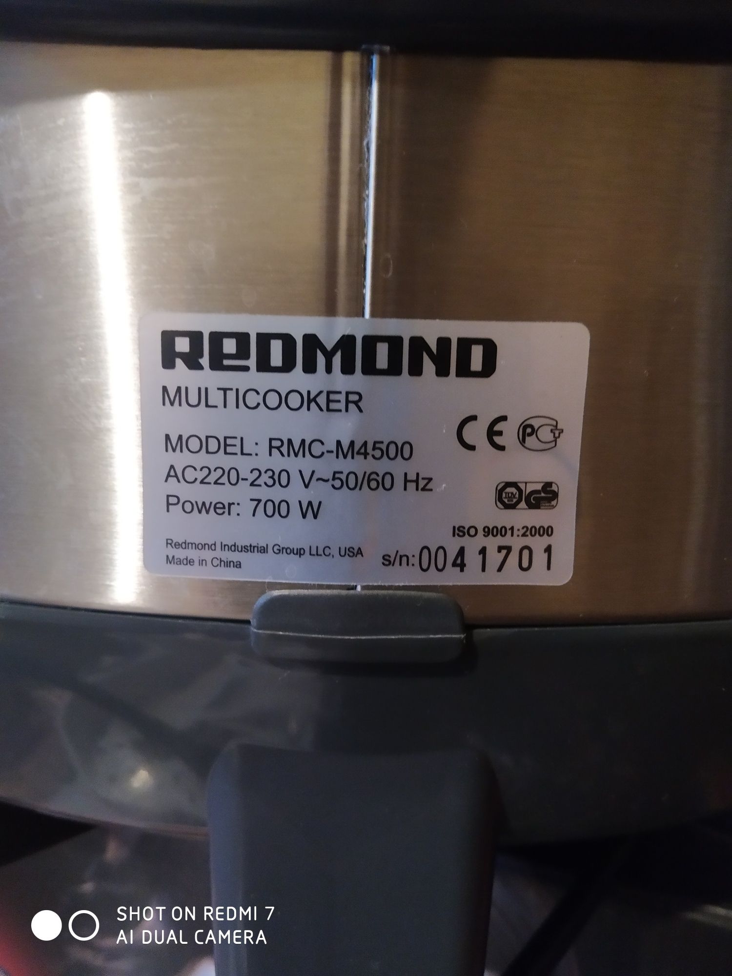 Мультиварка REDMOND RMC-M4500 новая