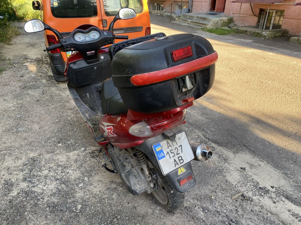 Скутер fada 150