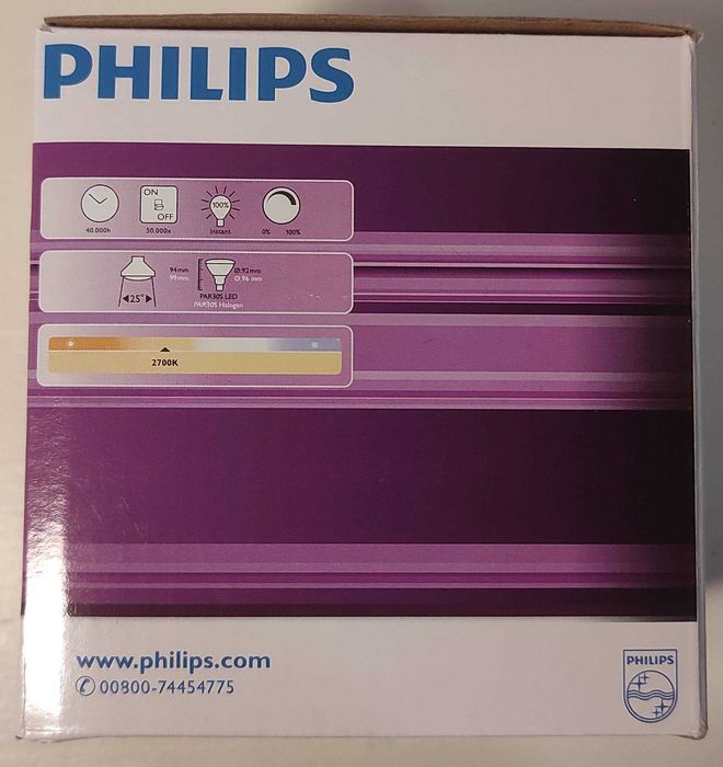 Żarówka punktowa LED PHILIPS Master LEDspot PAR30S | E27 9,5-75W 2700K