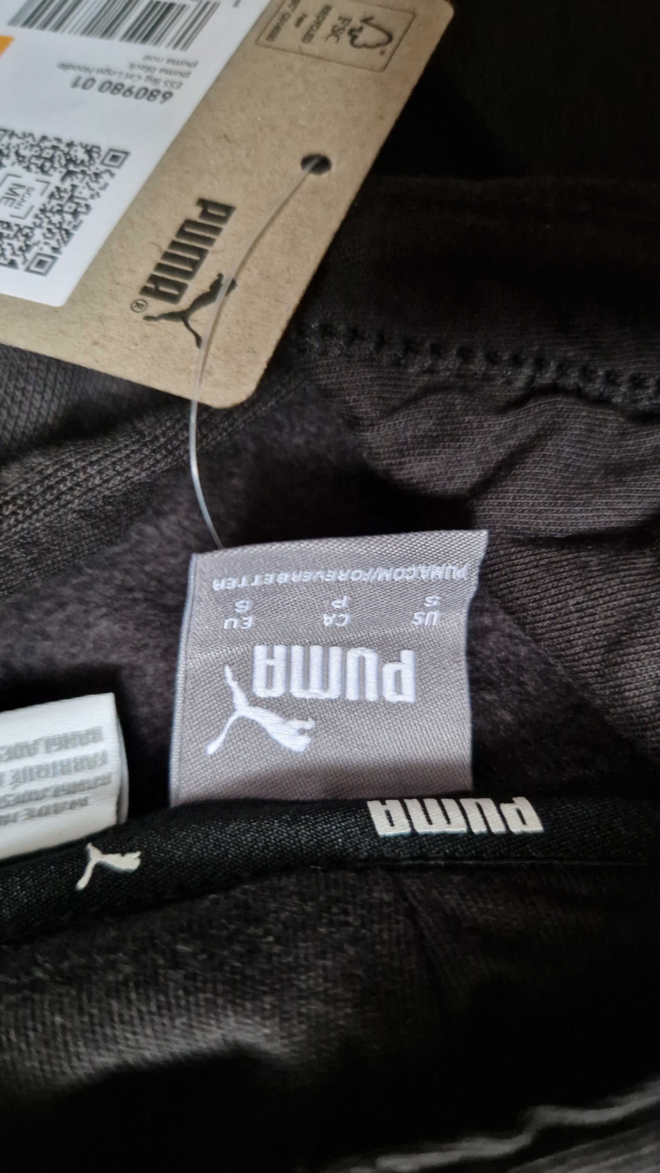 Худді Puma s кофта