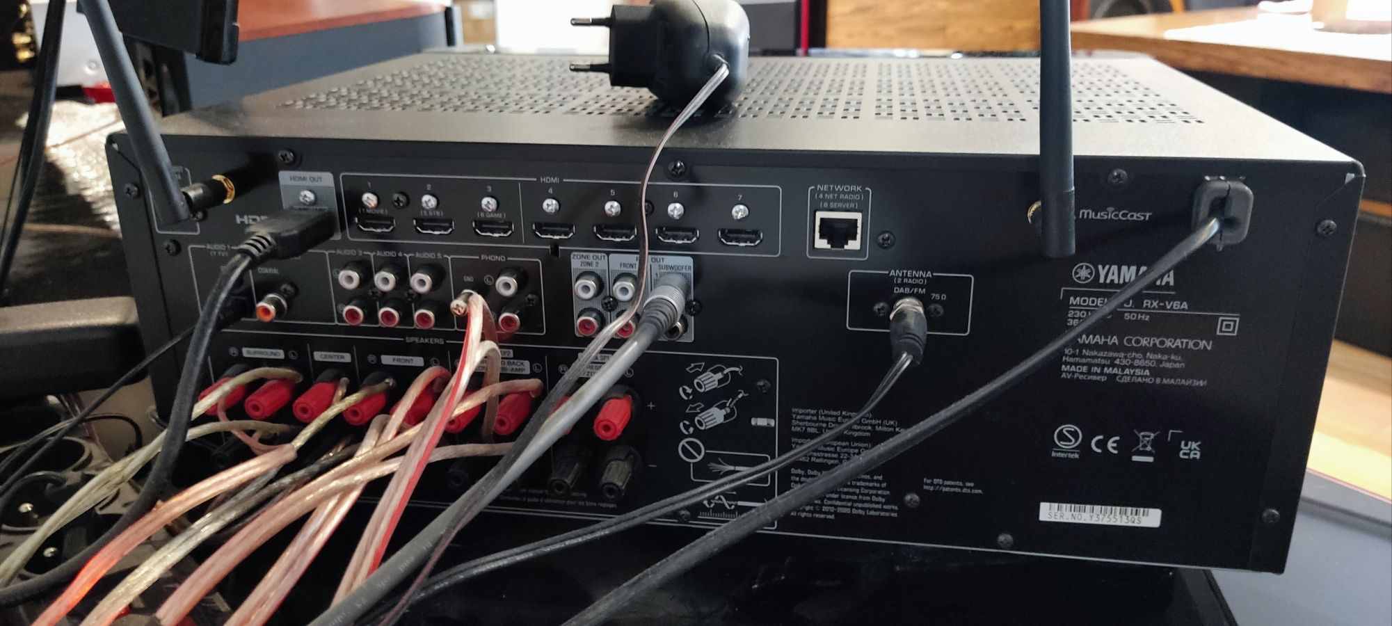 Glośniki JBL ES 80 + Yamaha RX-V6A