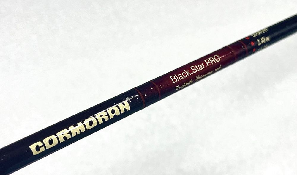 Unikatowa wędka spiningowa CORMORAN Black Star Pro 240 cm
