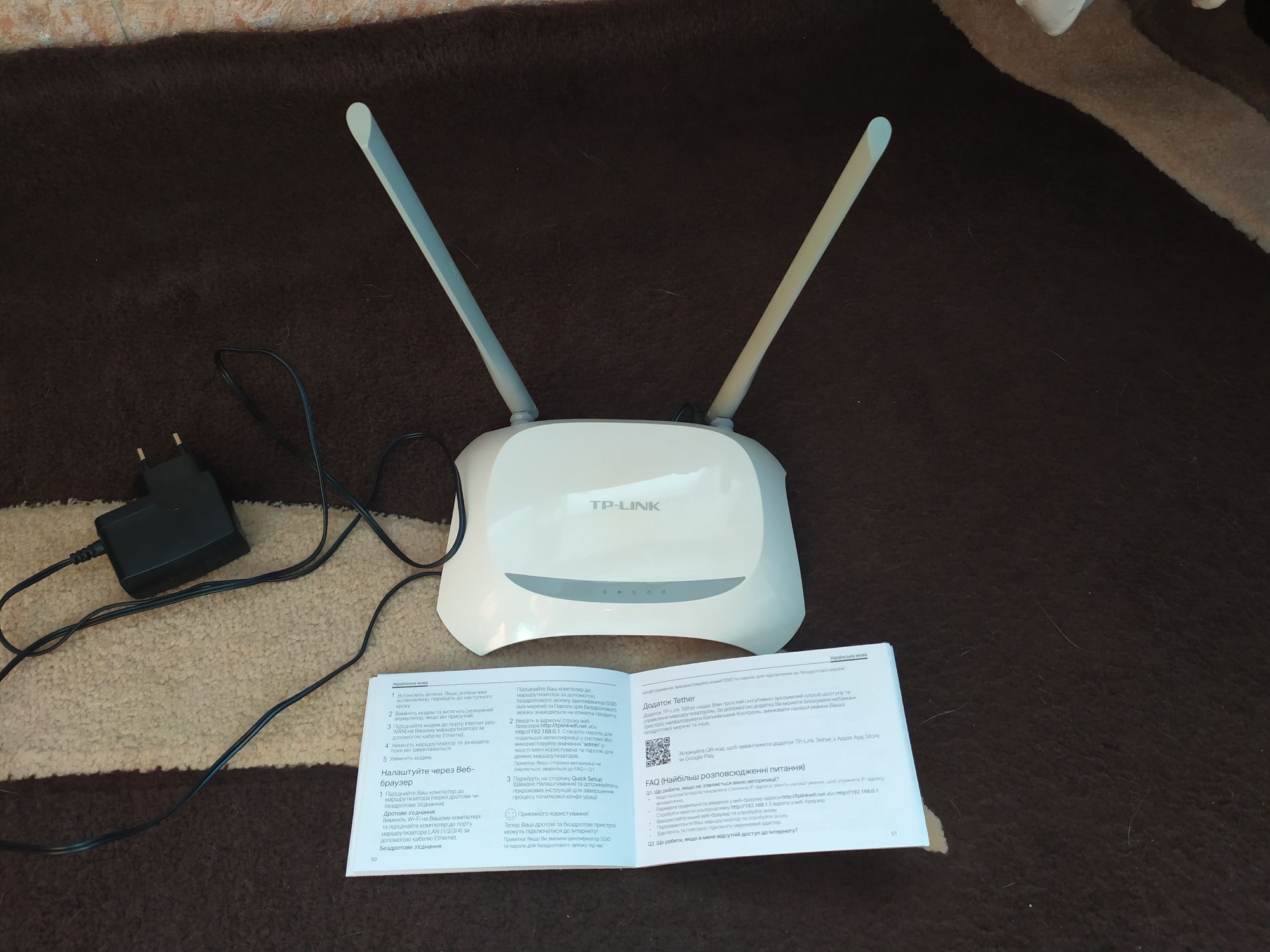 Маршрутизатор Wi-fi  Tp-link TL-WR840N