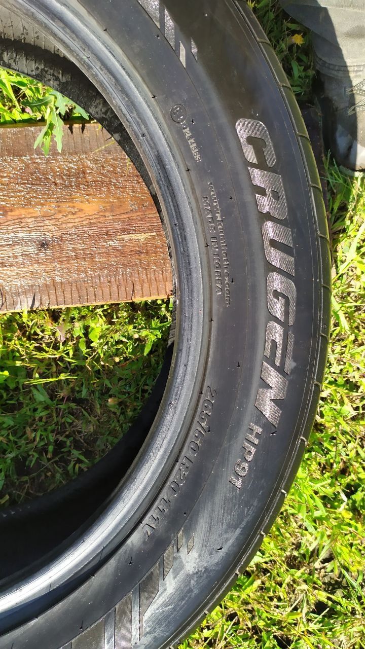 Kumho Crugen 265/50/20