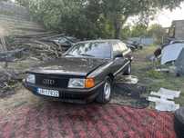 Разборка ауди 100 в кузове С3