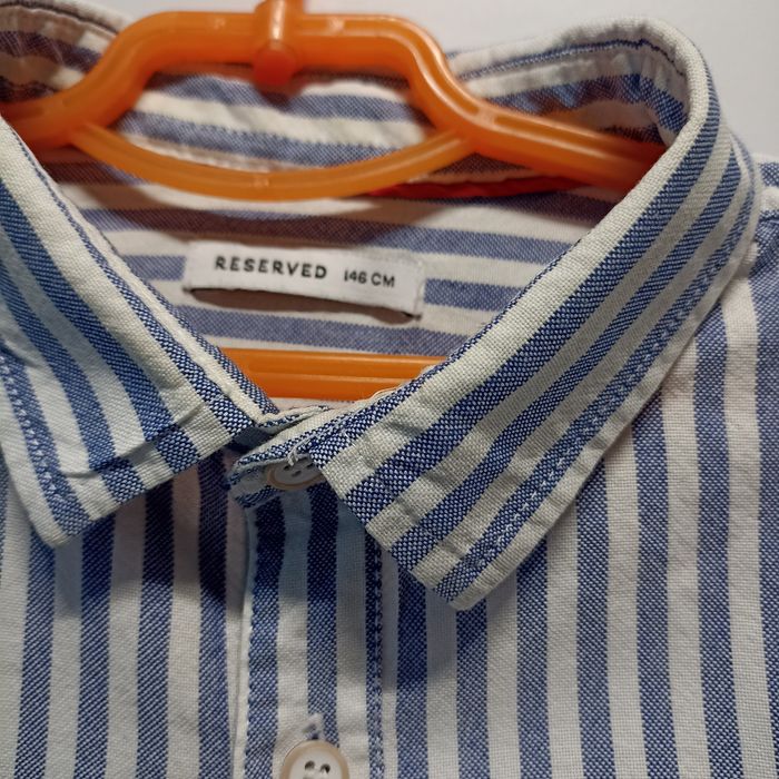 Продам сорочку Reserved