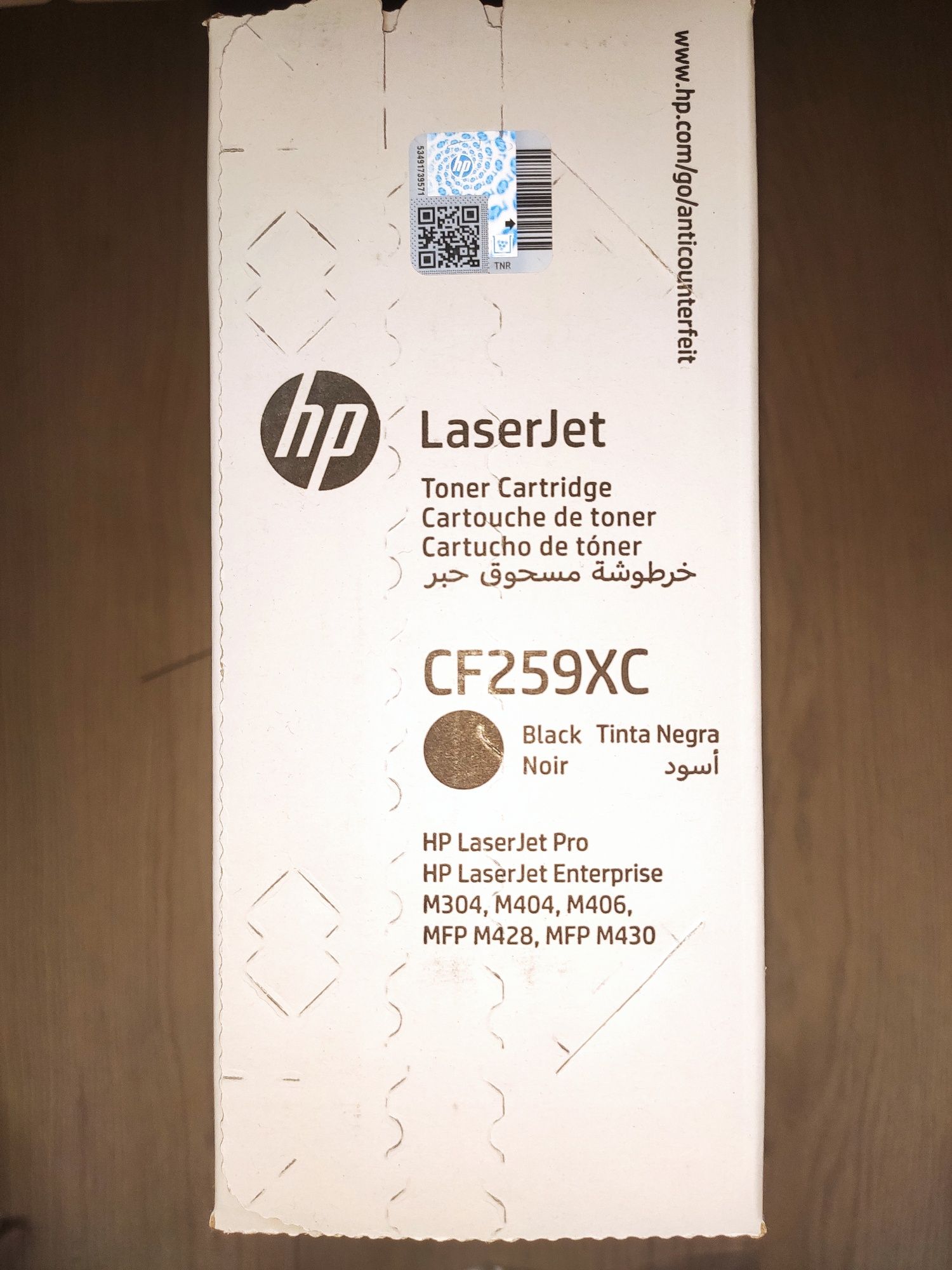 Картридж увеличенный cf259xc оригинал для Hp m428/ m430/ m304/ m404/ m