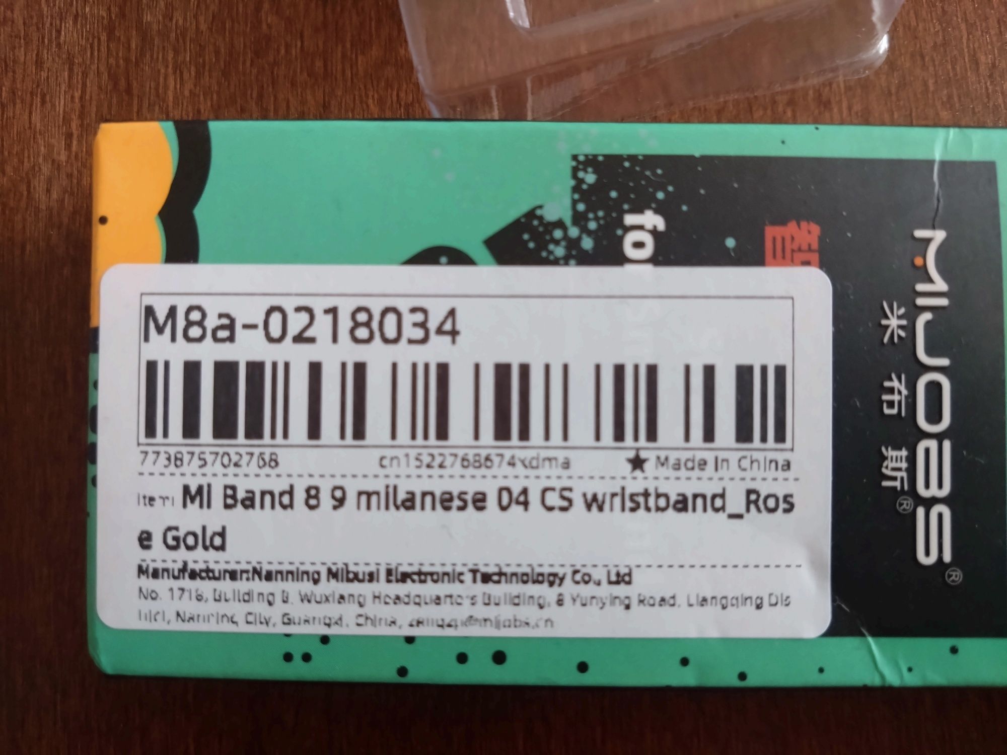 Pasek/opaska do zegarka Xiaomi Mi 8, 9