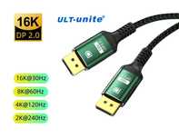 Кабель DisplayPort to DisplayPort 16K/30Hz 8K/60Hz DP2.0 2м