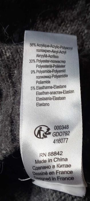 Camisola de malha - Tamanho S/M