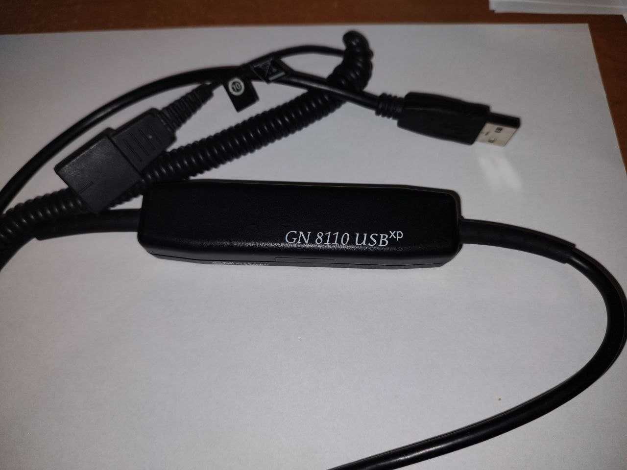 Гарнитура GN Netcom 8110 USB