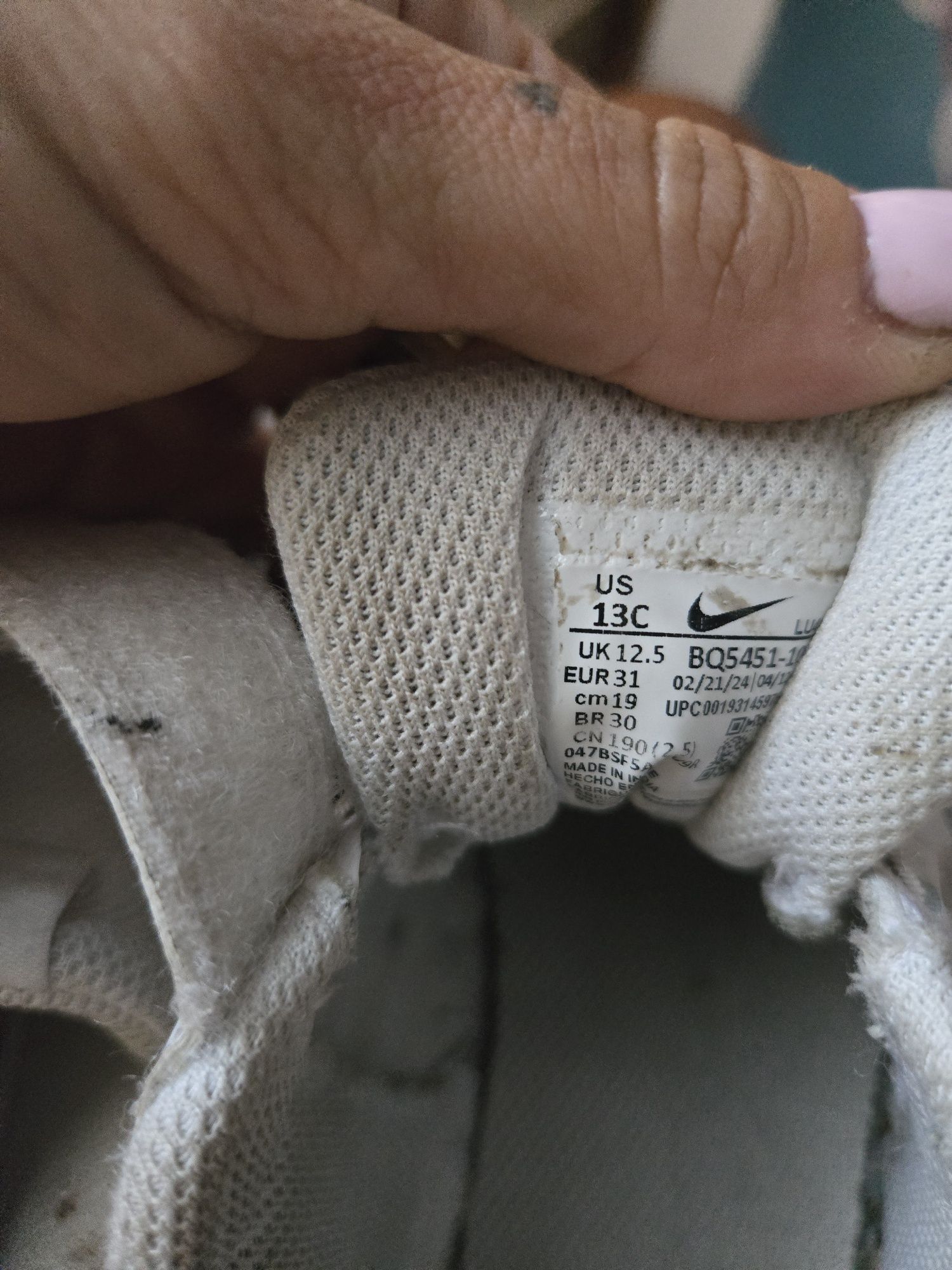 Buciki Nike 31 białe