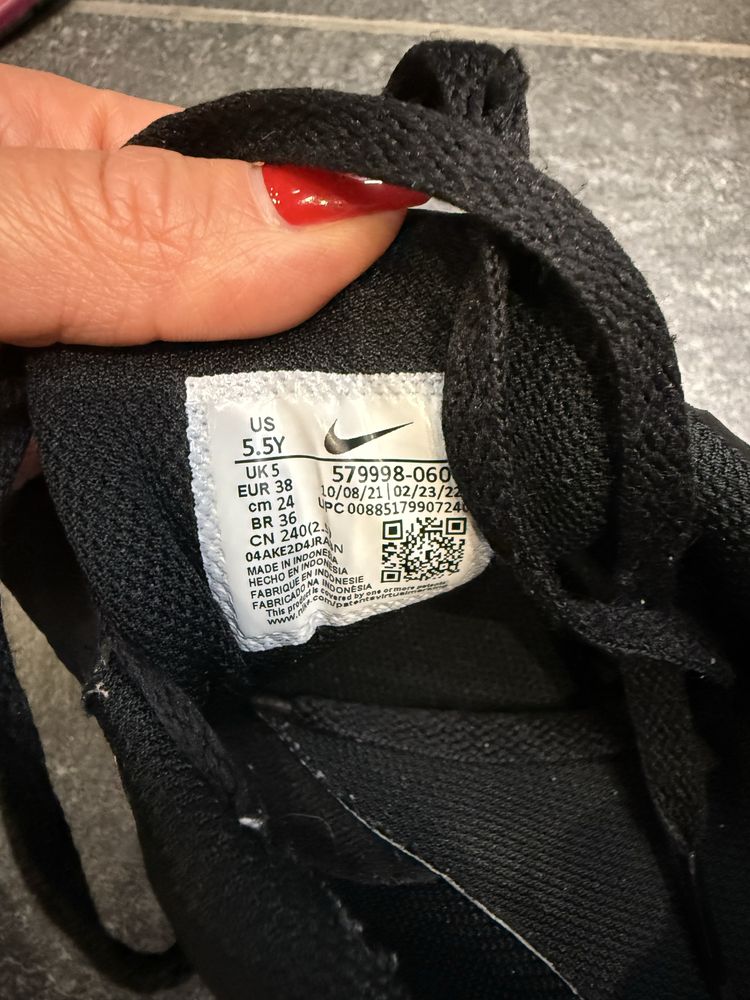 Кроссовки Nike Air Max