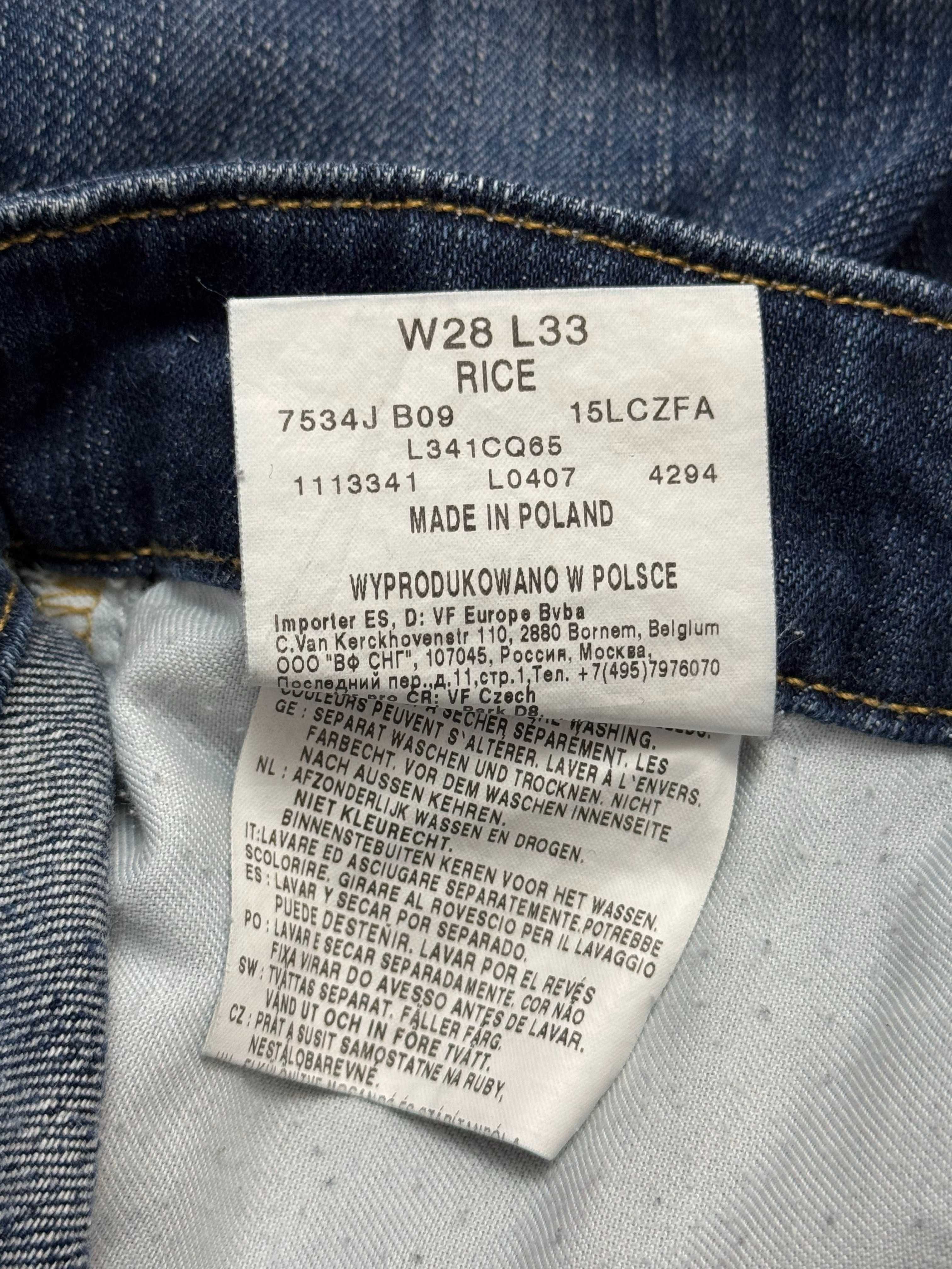 Spodnie jeansowe proste straight jeansy rice Lee rozmiar W26 L33 S