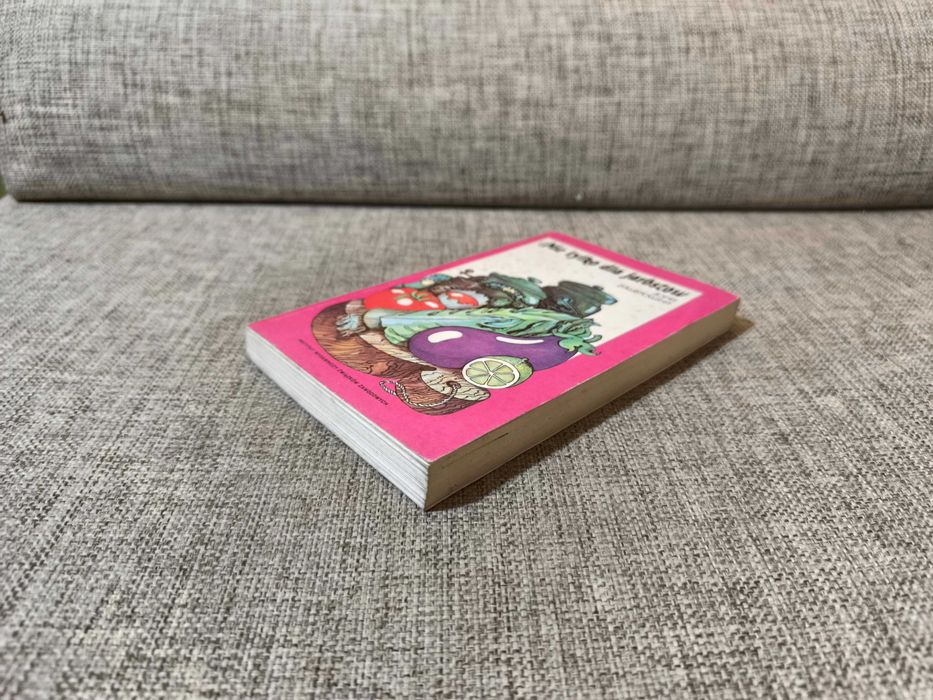 Nie tylko dla jaroszów - Zofia Zawistowska