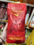 Кава в зернах Монтеріко Колумбія 1кг / Monterico Colombia