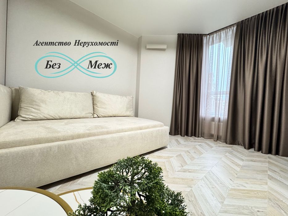 Нова 2к квартира в ЖК Софія Резиденс