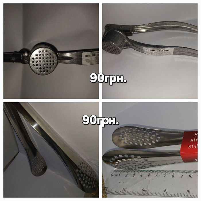 Чесночница,Захват для банок...