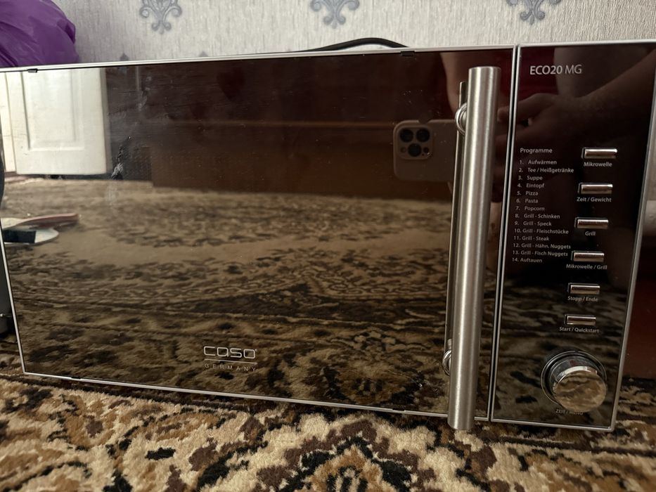 Мікрохвильова піч САSO ECO MG 20