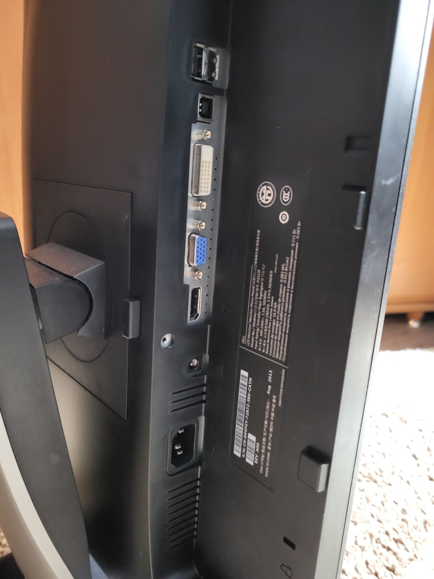 Monitor Dell P2213F Pivot