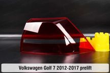 Скло заднього ліхтаря VW Golf passat b8 cc стекло фонаря jetta