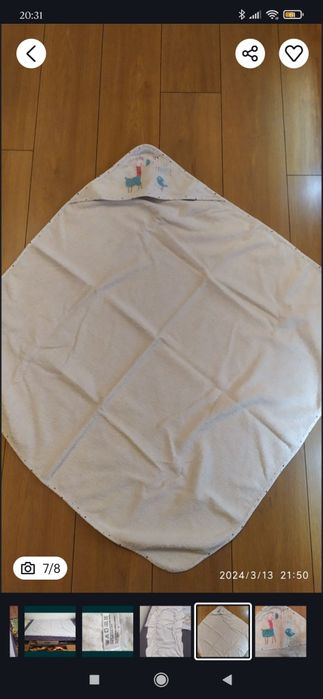 Pościel do łóżeczka + gratis ręcznik dla niemowlaka