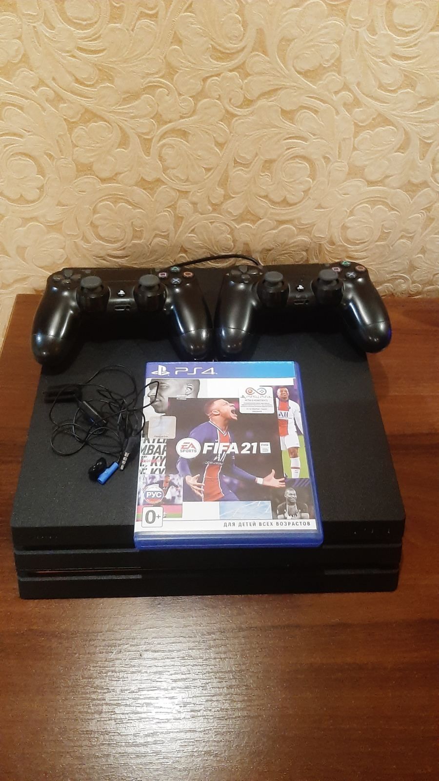 Игровая приставка Sony PS4 pro