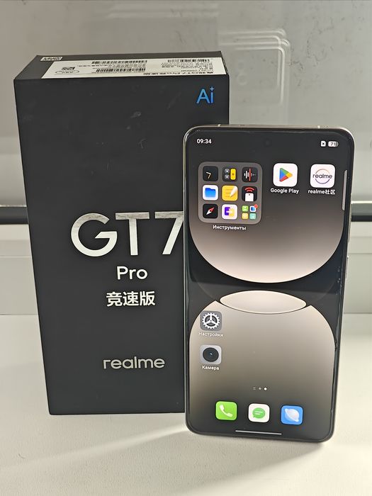 Realme GT 7pro racing/Snapdragon 8Elite